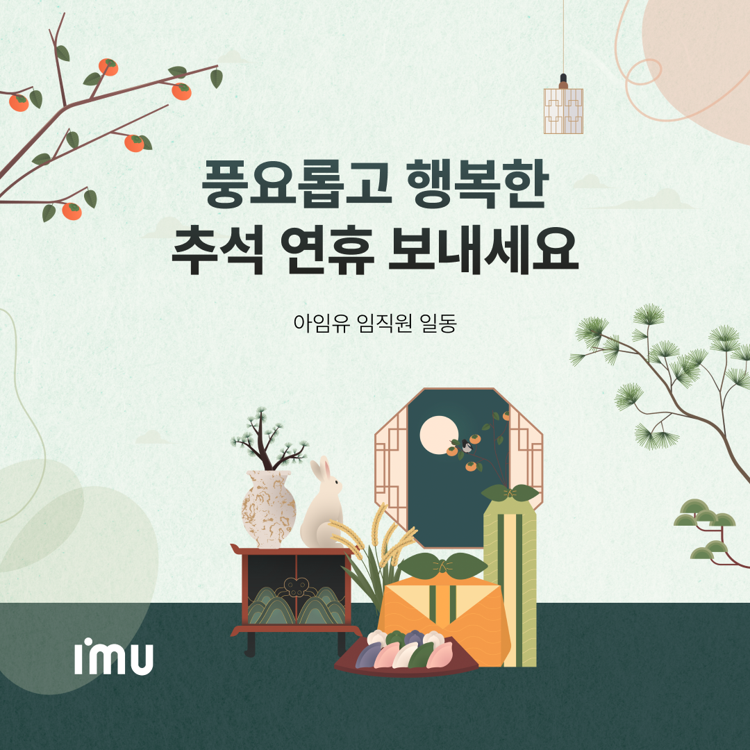 카드뉴스